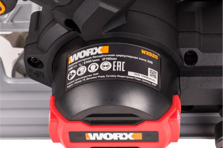 Купить Пила дисковая аккумуляторная WORX WX520.9 20V без акк и з/у фото №6